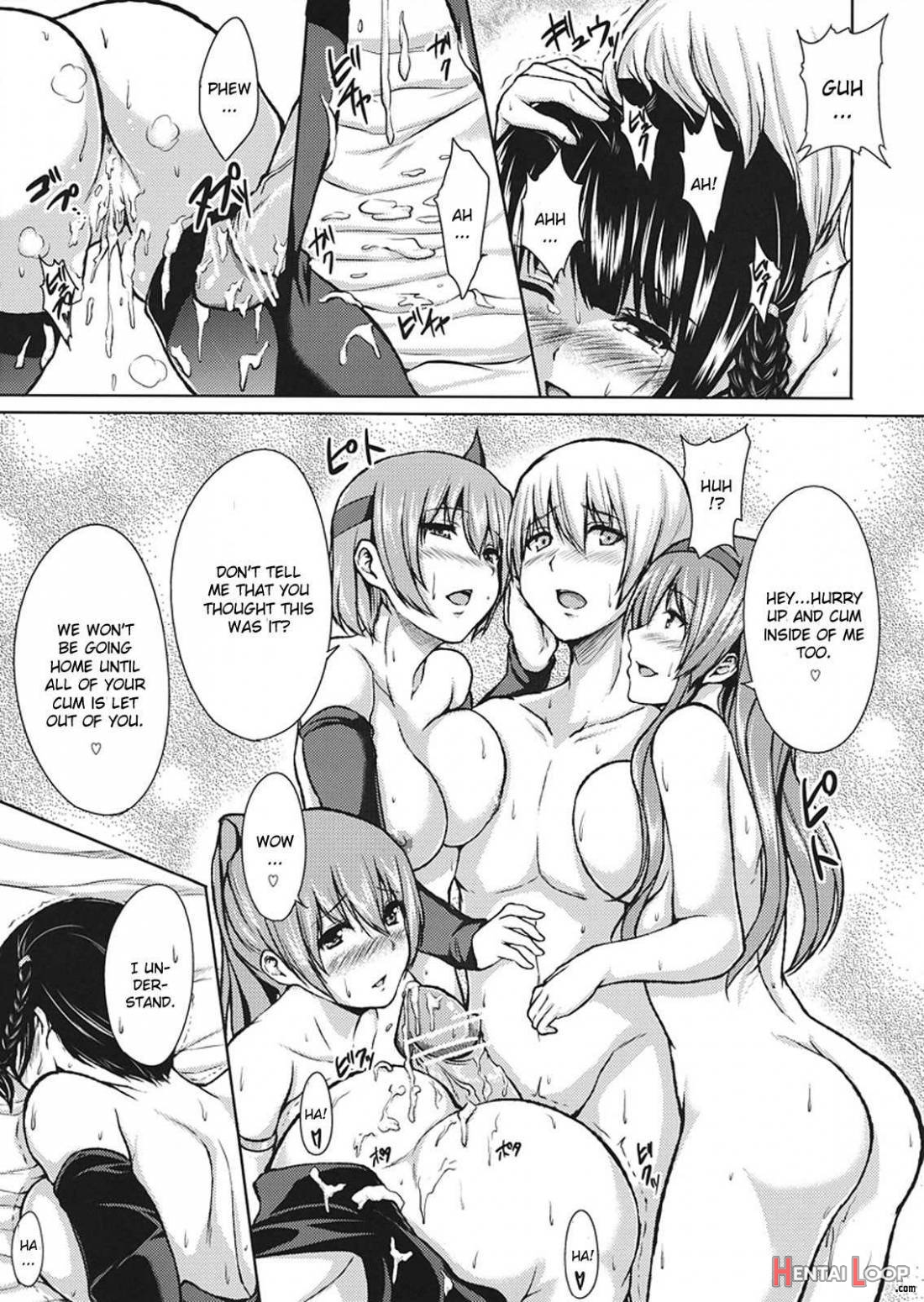 Doa Harem 2 page 18