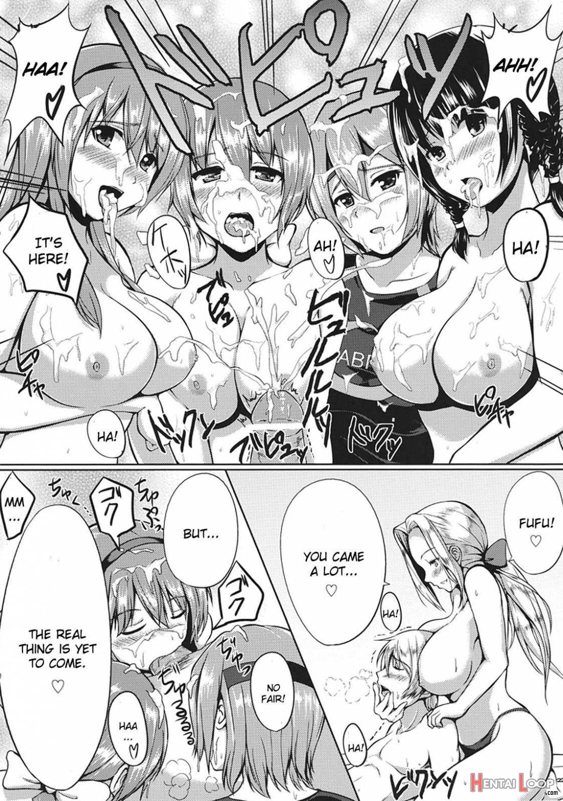 Doa Harem page 7