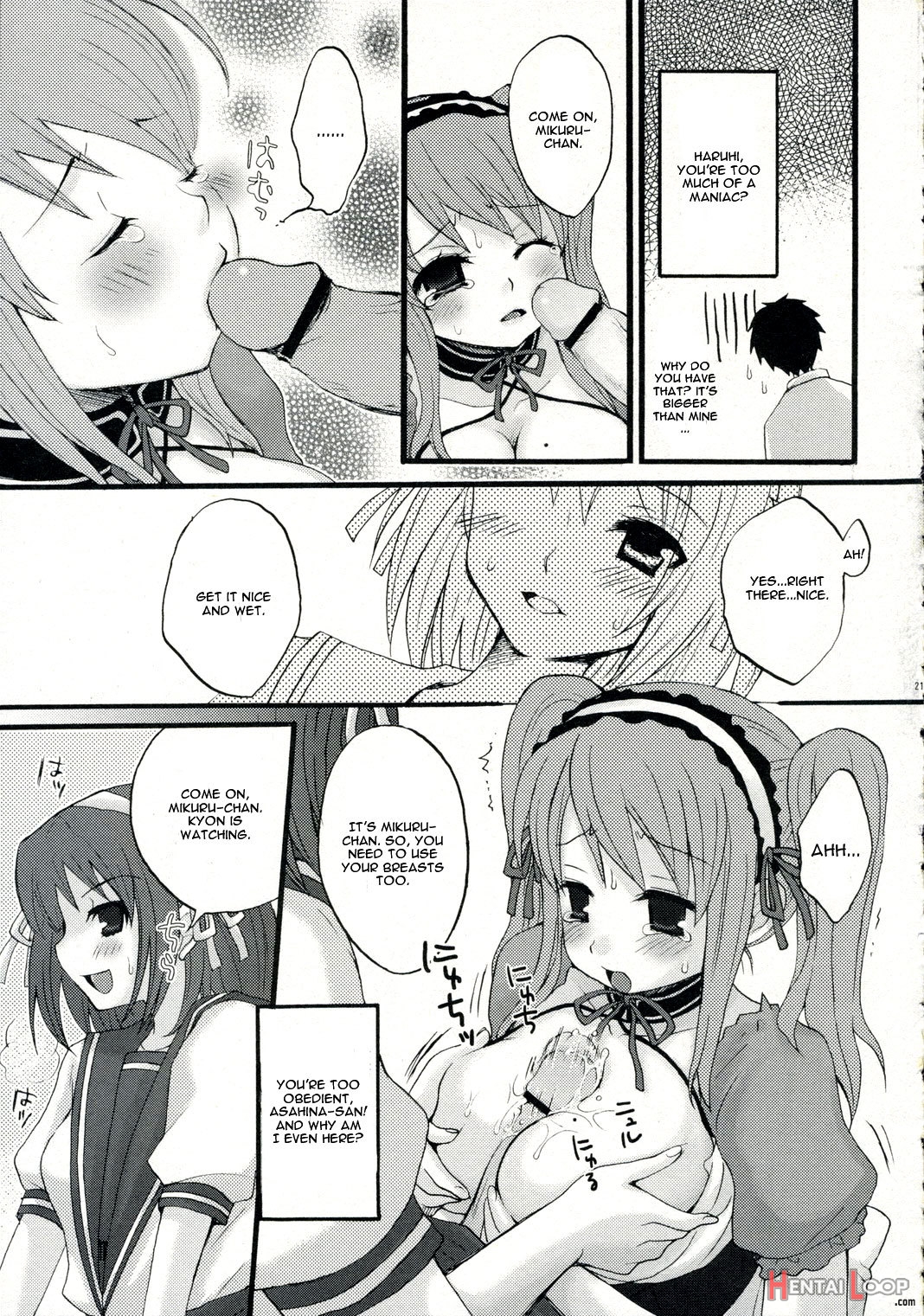 Docchi No Haruhi Show page 20