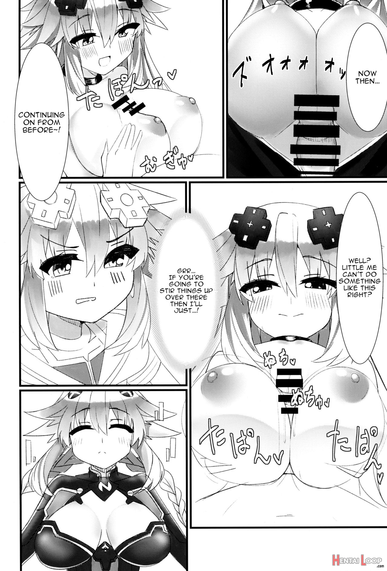 Docchi No Neptunia Show! page 11