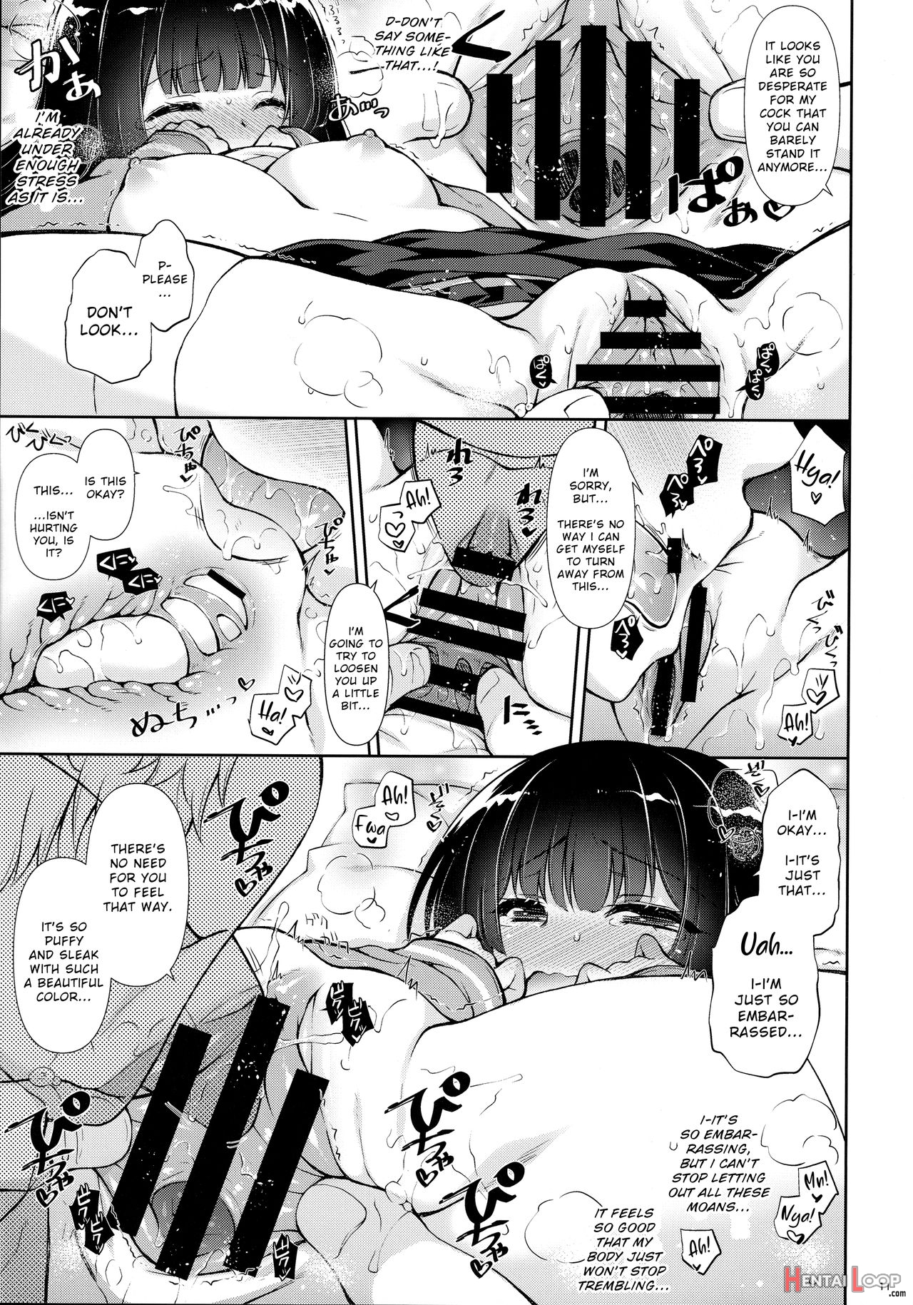 Docchi To Suru? page 10