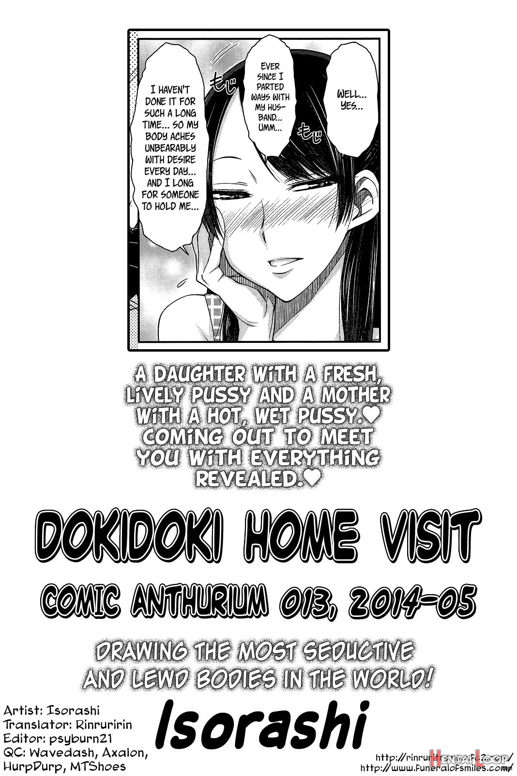 Dokidoki Home Visit page 21