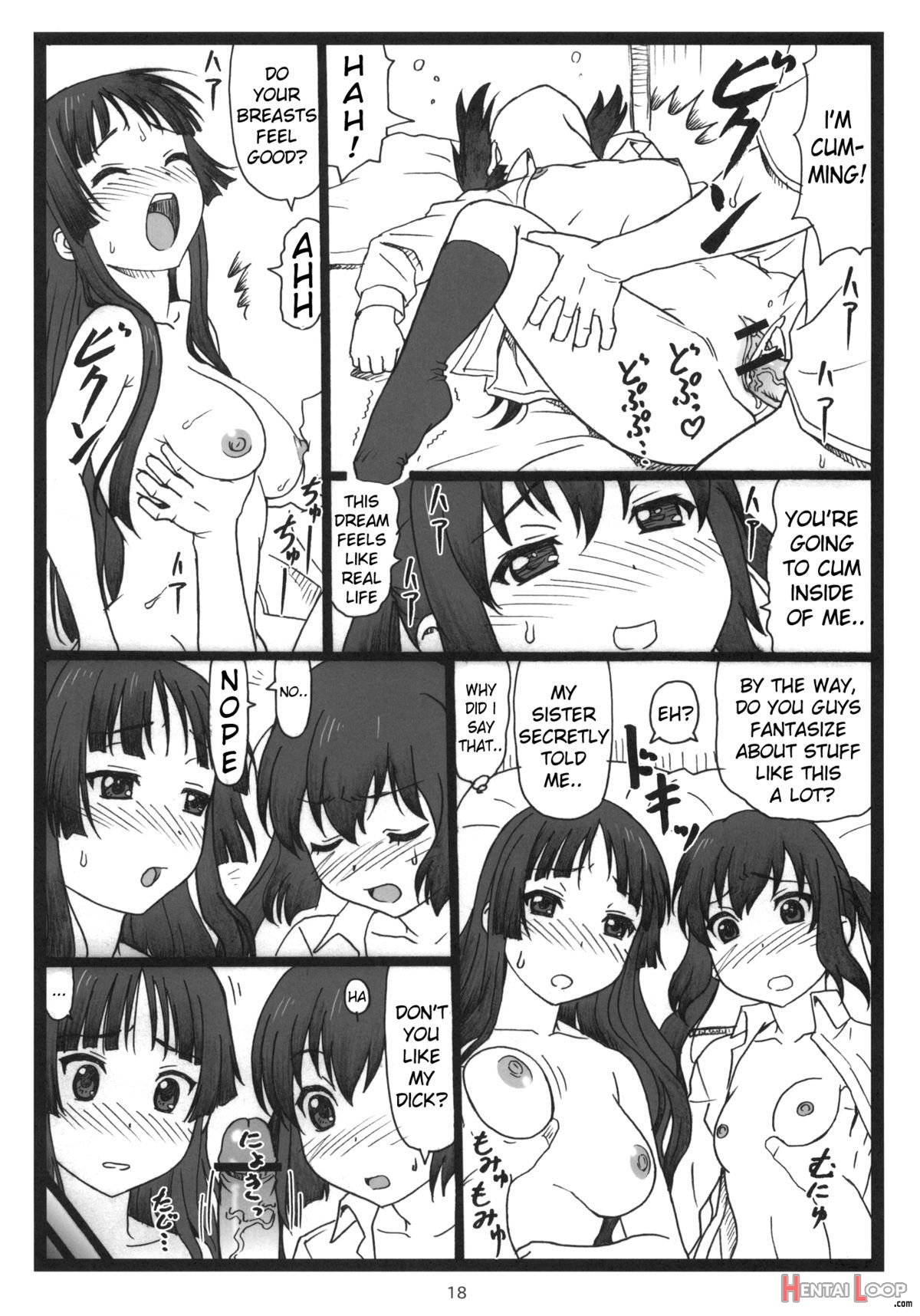 Dokidoki Shower Time page 17