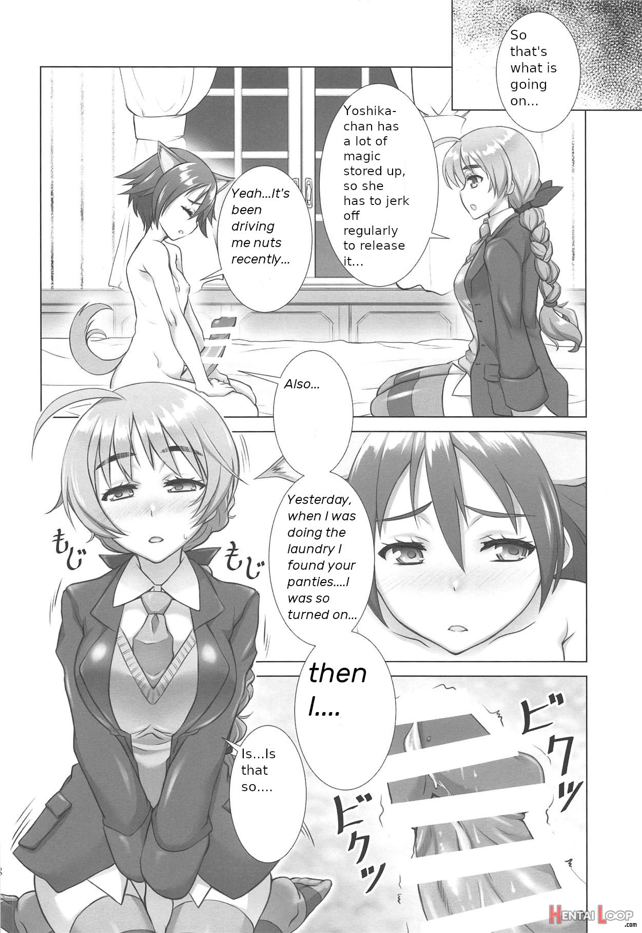 Dokidokisuru! page 7