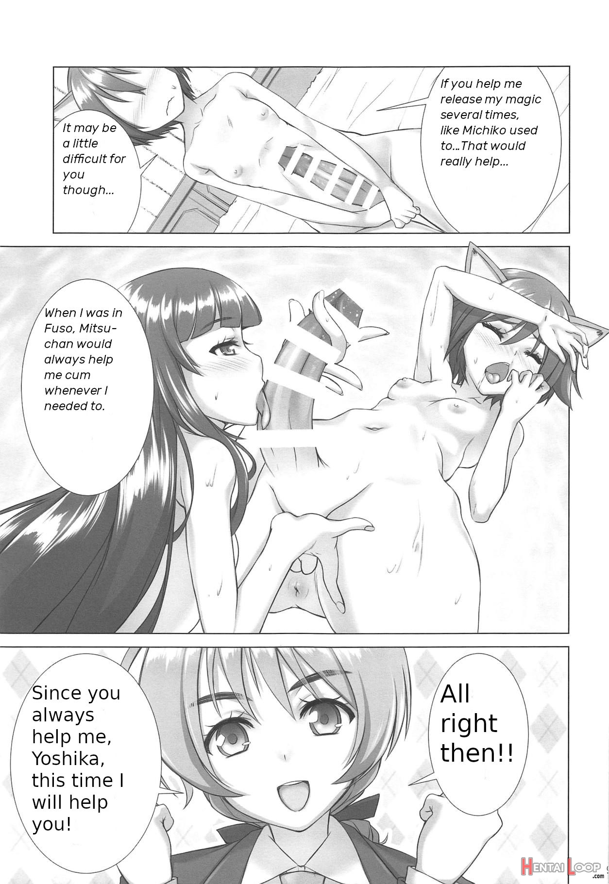 Dokidokisuru! page 8
