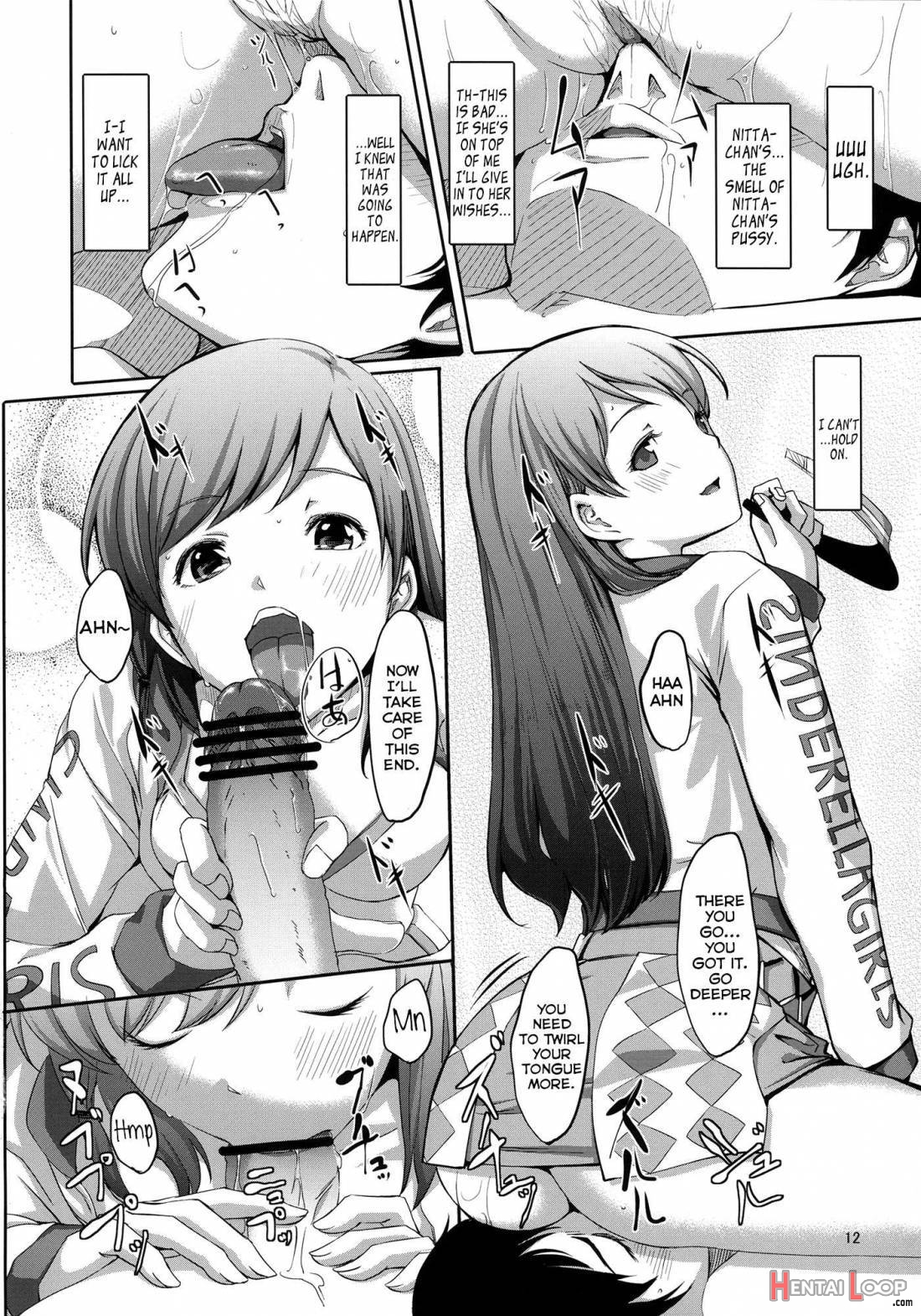 Doko Miterundesuka Producer-san? page 12