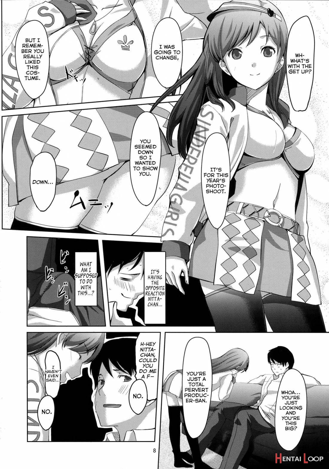 Doko Miterundesuka Producer-san? page 8