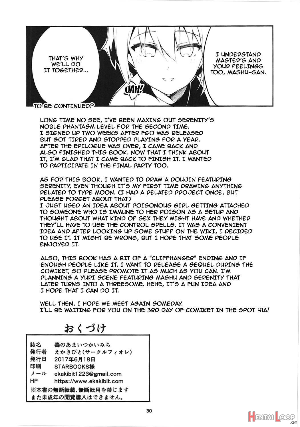 Doku No Amai Tsukaimichi page 29