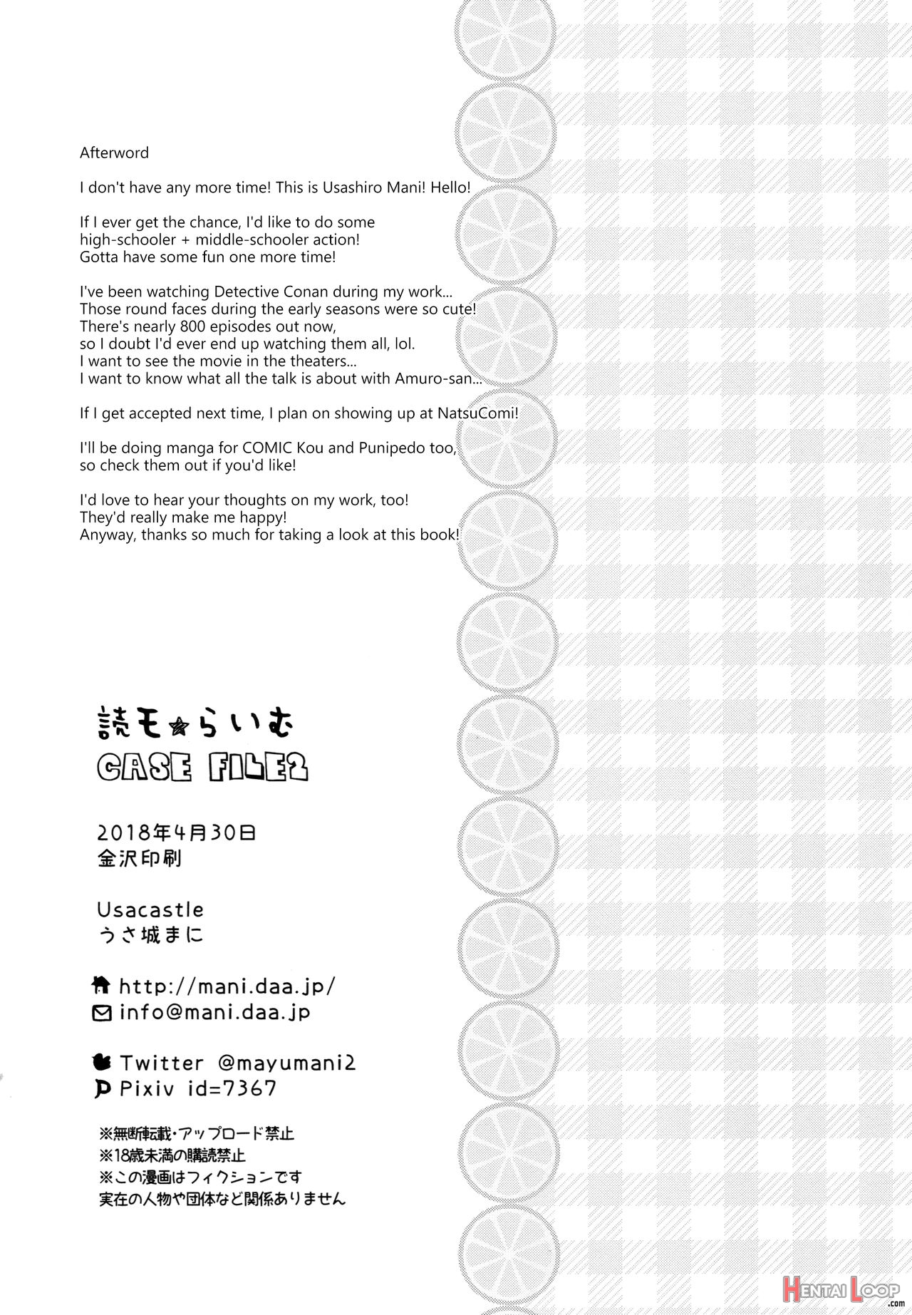 Dokumo Lime Case File 2 page 25