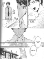 Dokusenyoku Frustration page 10
