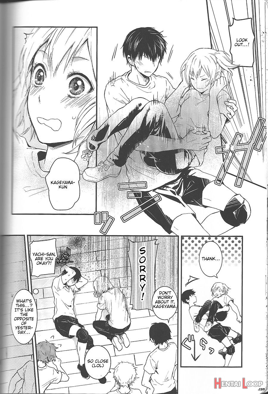 Dokusenyoku Frustration page 12