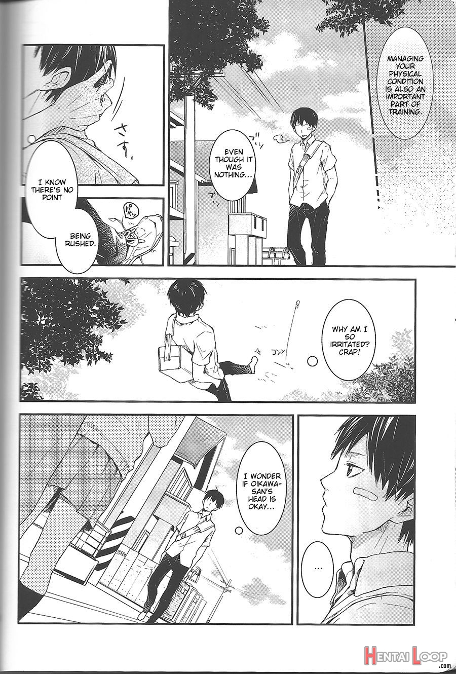 Dokusenyoku Frustration page 14
