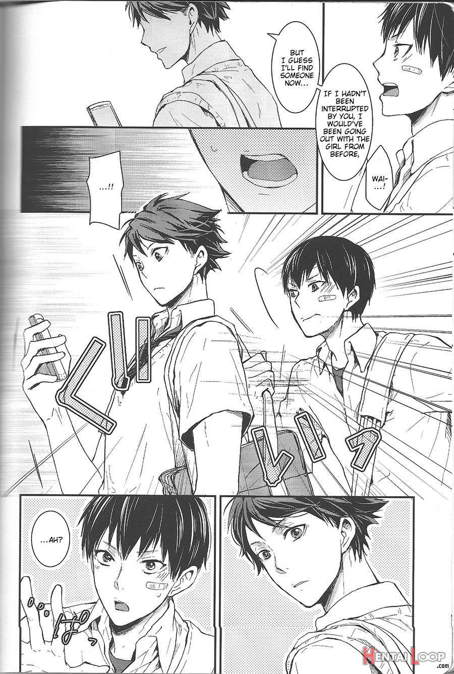 Dokusenyoku Frustration page 20