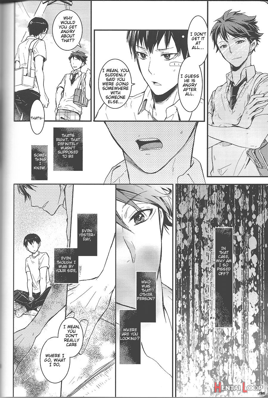 Dokusenyoku Frustration page 22