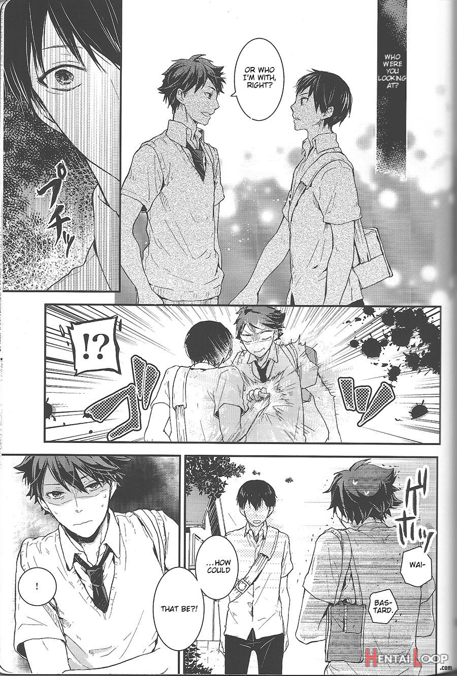 Dokusenyoku Frustration page 23