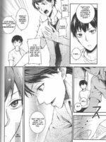 Dokusenyoku Frustration page 4
