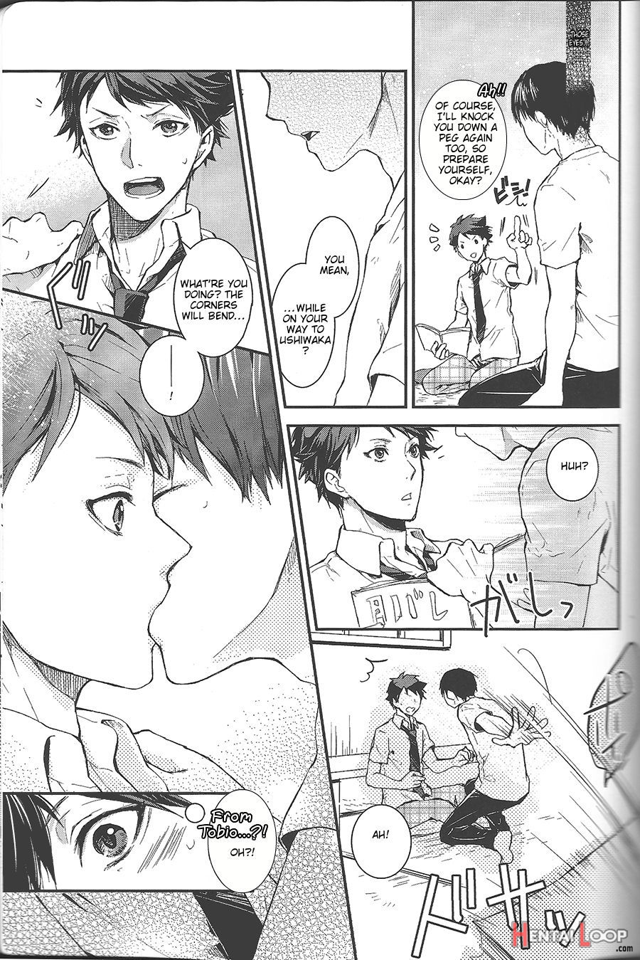 Dokusenyoku Frustration page 5