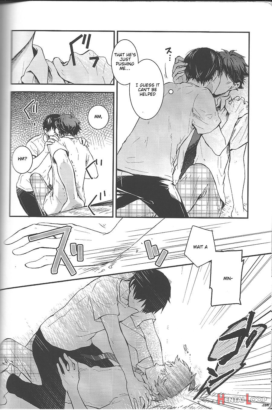 Dokusenyoku Frustration page 6