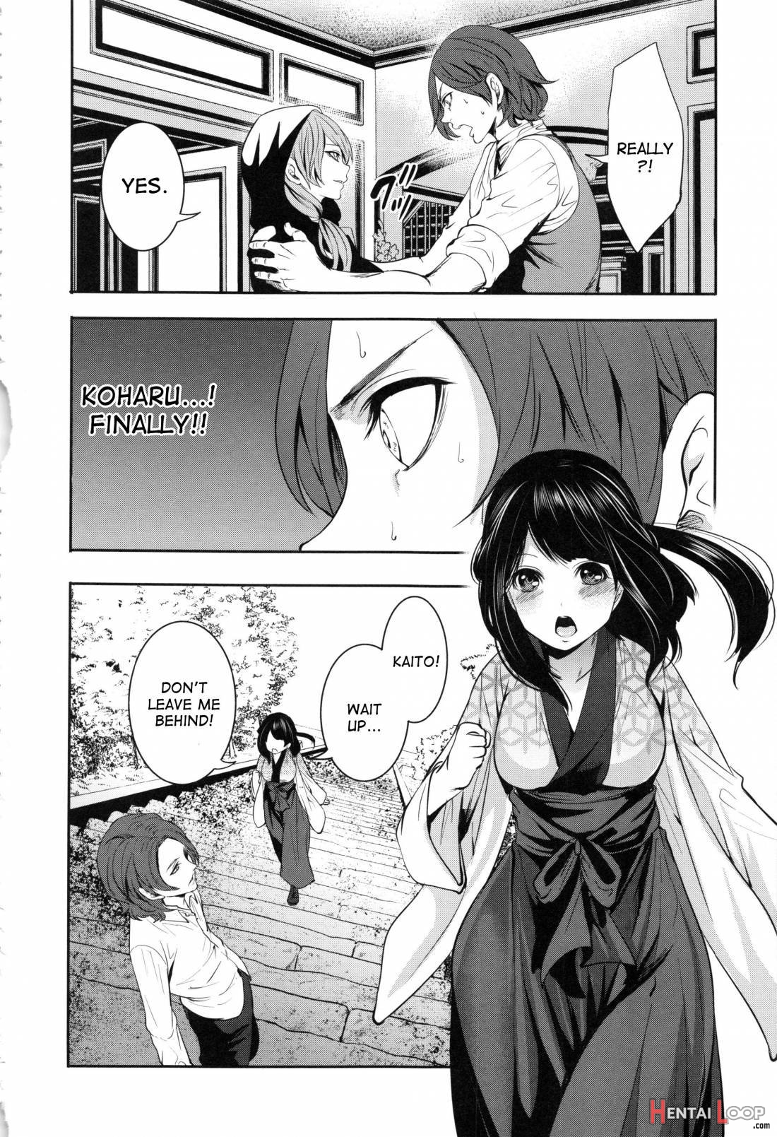 Doll No Yakata ~kairaku Ni Ochiru Shoujo-tachi~ page 79