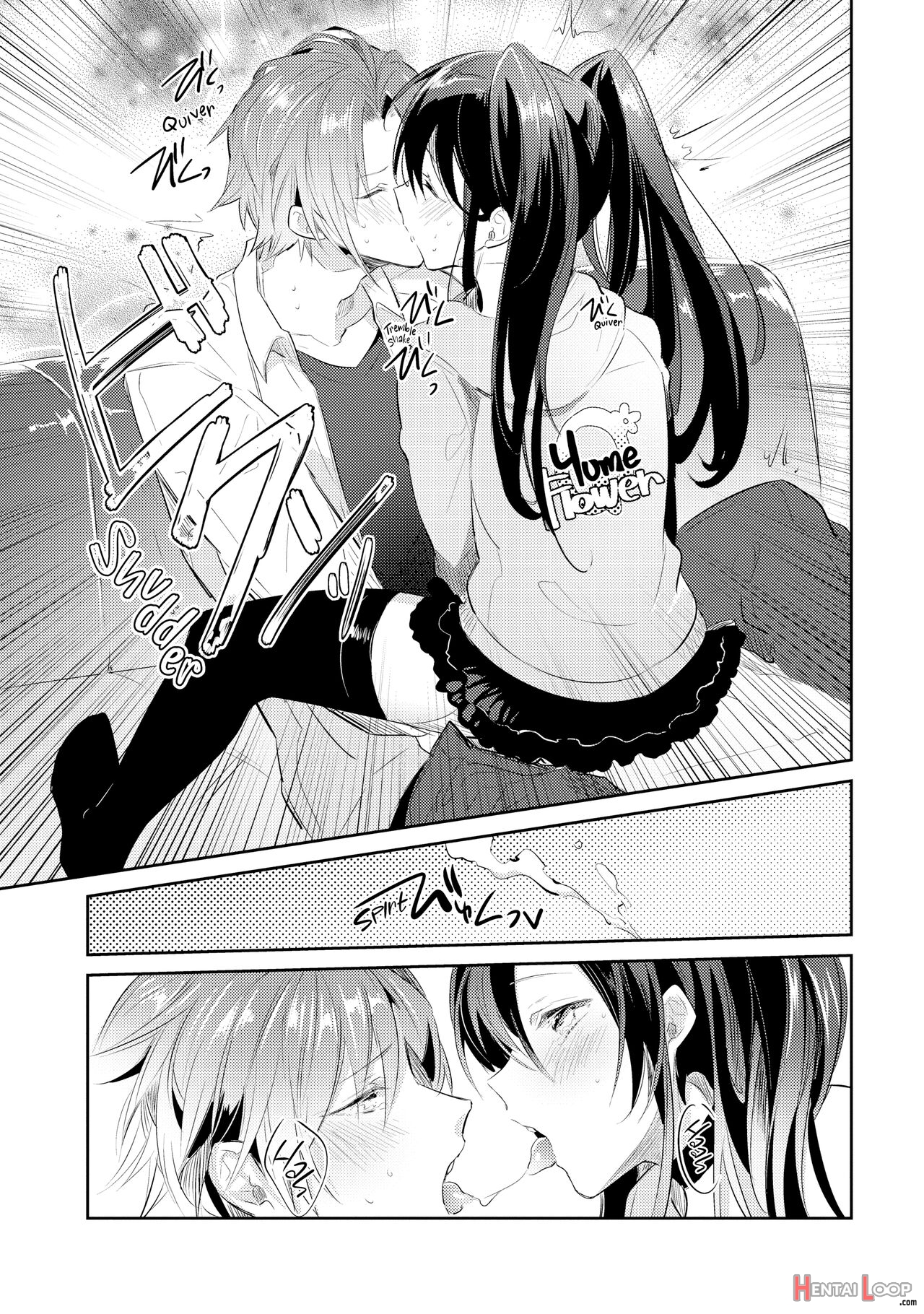 Dolota No Boku Desu Ga Shinken Ni Idol Mezashimasu!? page 60