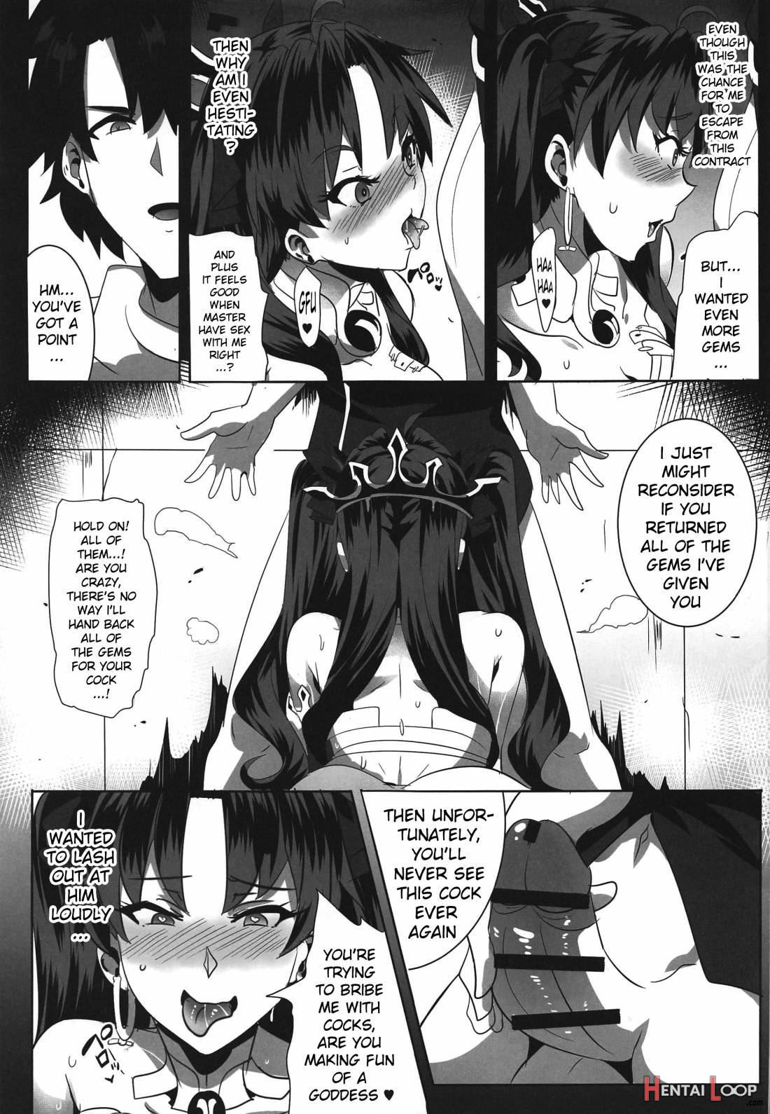 Donaritsukeru Ni Wa ~houseki De Ishtar O Kattemita~ page 16