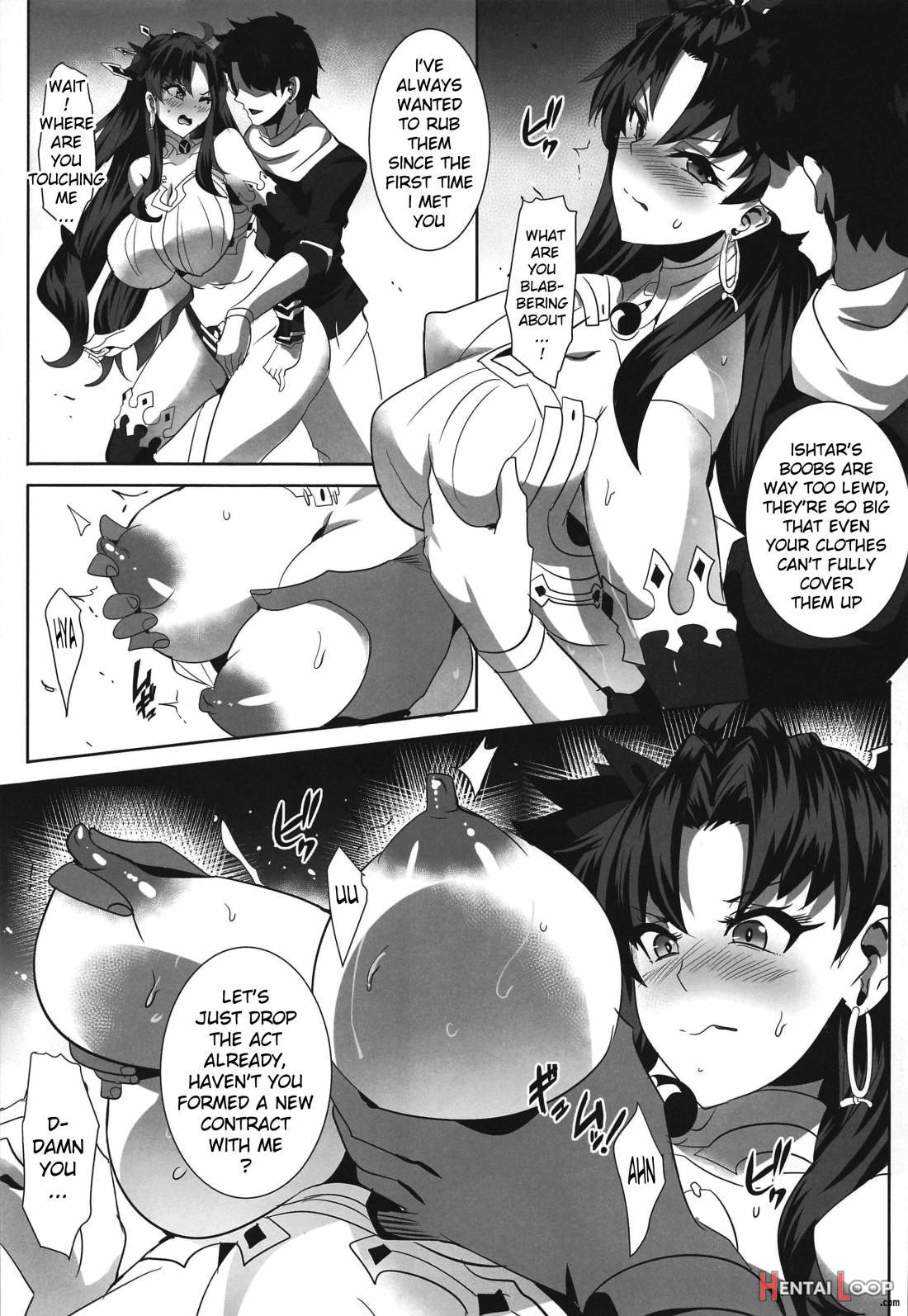 Donaritsukeru Ni Wa ~houseki De Ishtar O Kattemita~ page 4