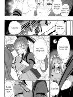 Doppelganger No Mitsugetsu page 4