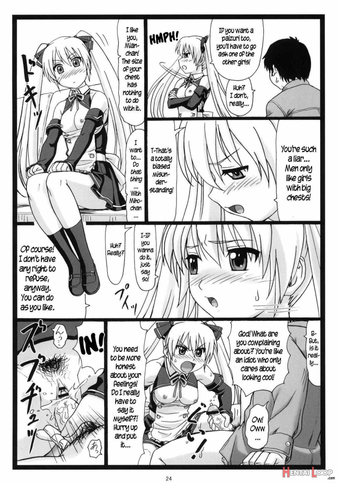 Dopyua page 23