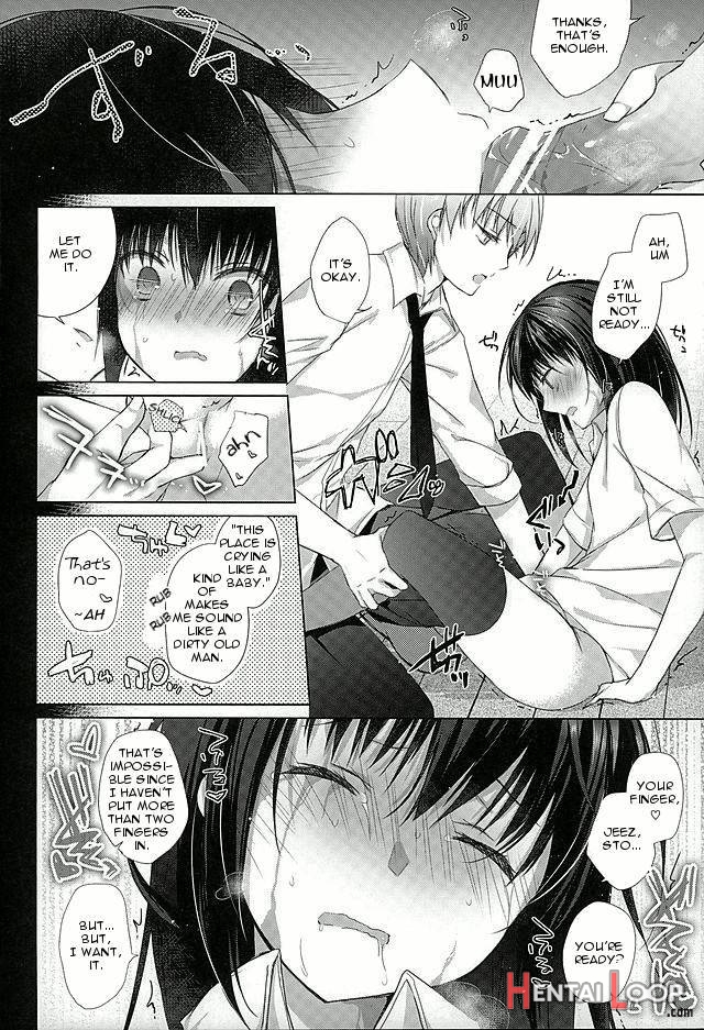 Dorei-chan To No Saisho No Hanashi page 12