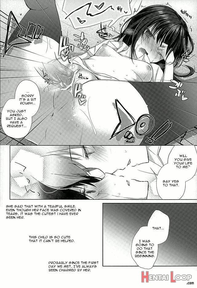 Dorei-chan To No Saisho No Hanashi page 16