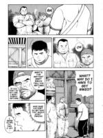 Dorei Kouzyou Abura Mamire No Houka Go page 5