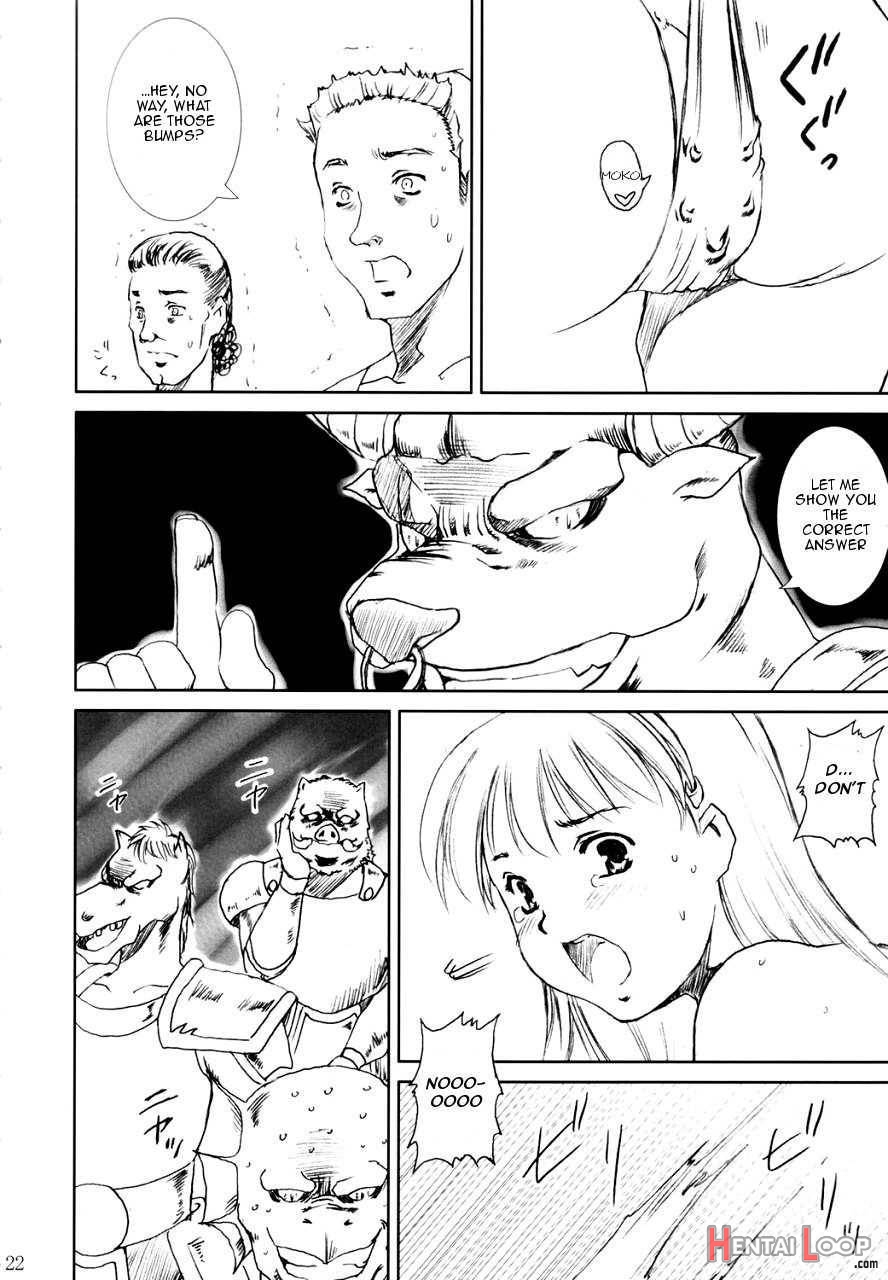 Dorei Oujo Atena page 22