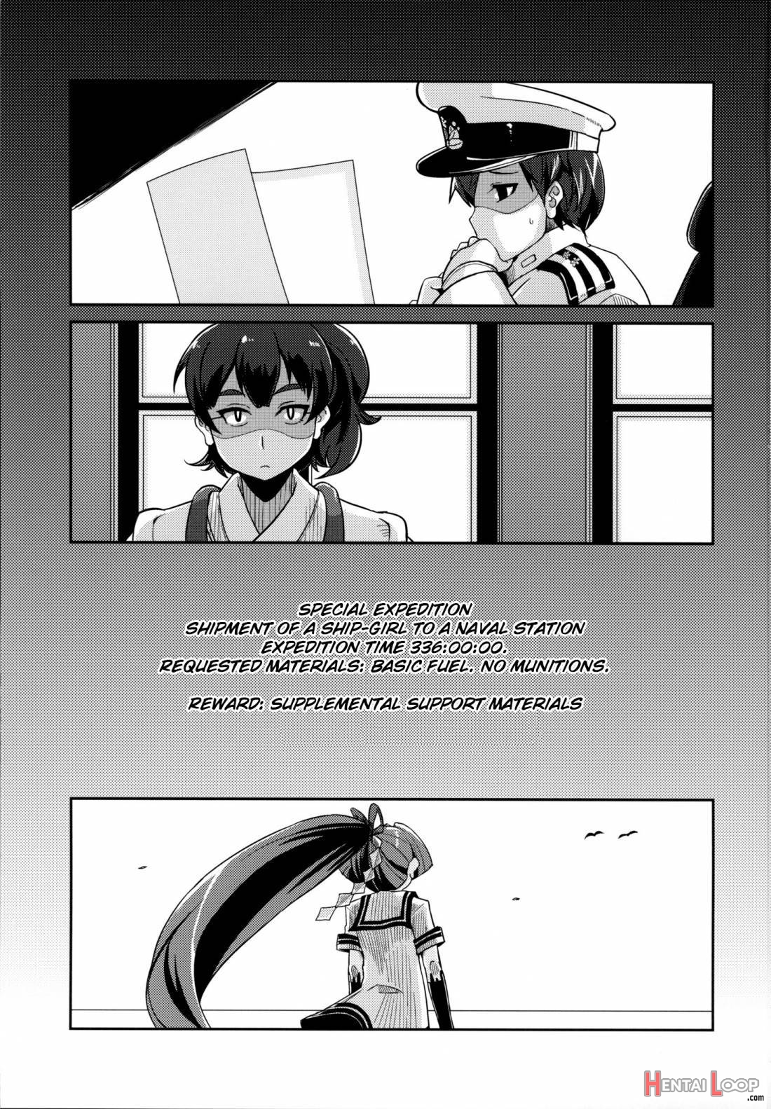 Dorei Shoufukan Hatsuharu page 2