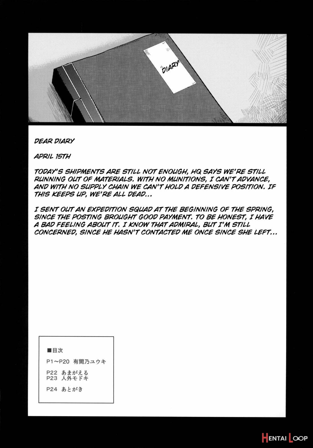 Dorei Shoufukan Hatsuharu page 3