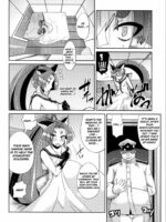Dorei Shoufukan Hatsuharu page 7