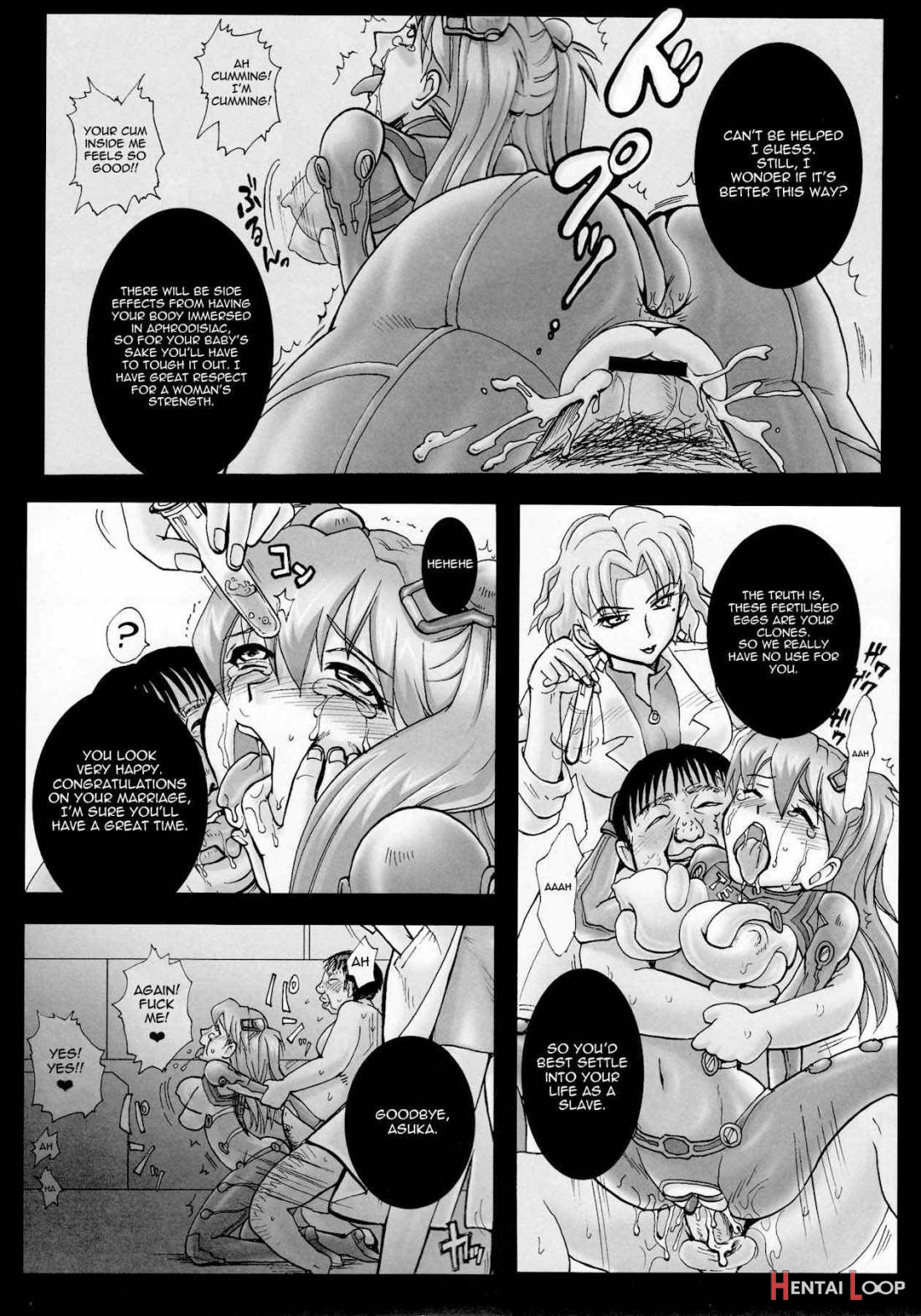 Dorei Suit To Jutai Gang page 22