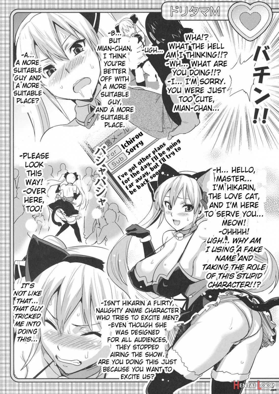 Dori Tama M page 5