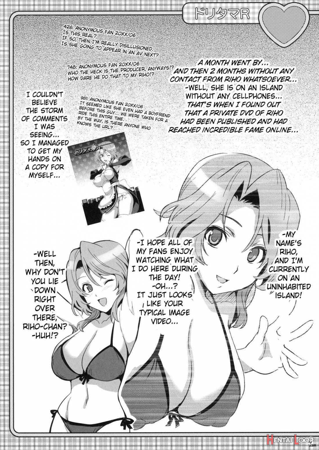 Doritama R page 3