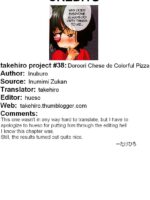 Doroori Chese De Colorful Pizza page 6