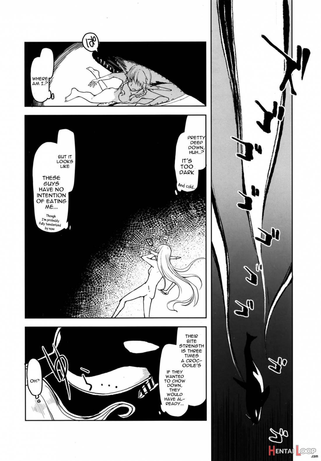 Dosukebe Elf No Ishukan Nikki 7 page 25