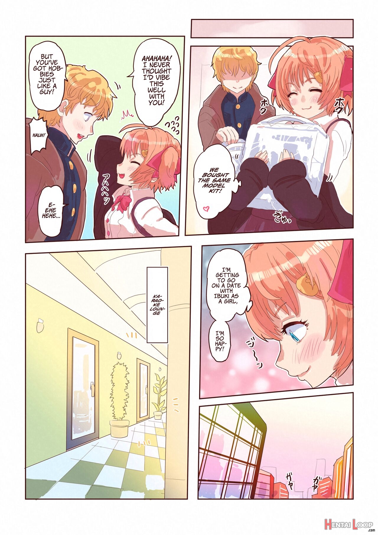 Dosukebe Seal ~mitsuki-kun To Mikan-chan No Baai~ =white Symphony= page 17