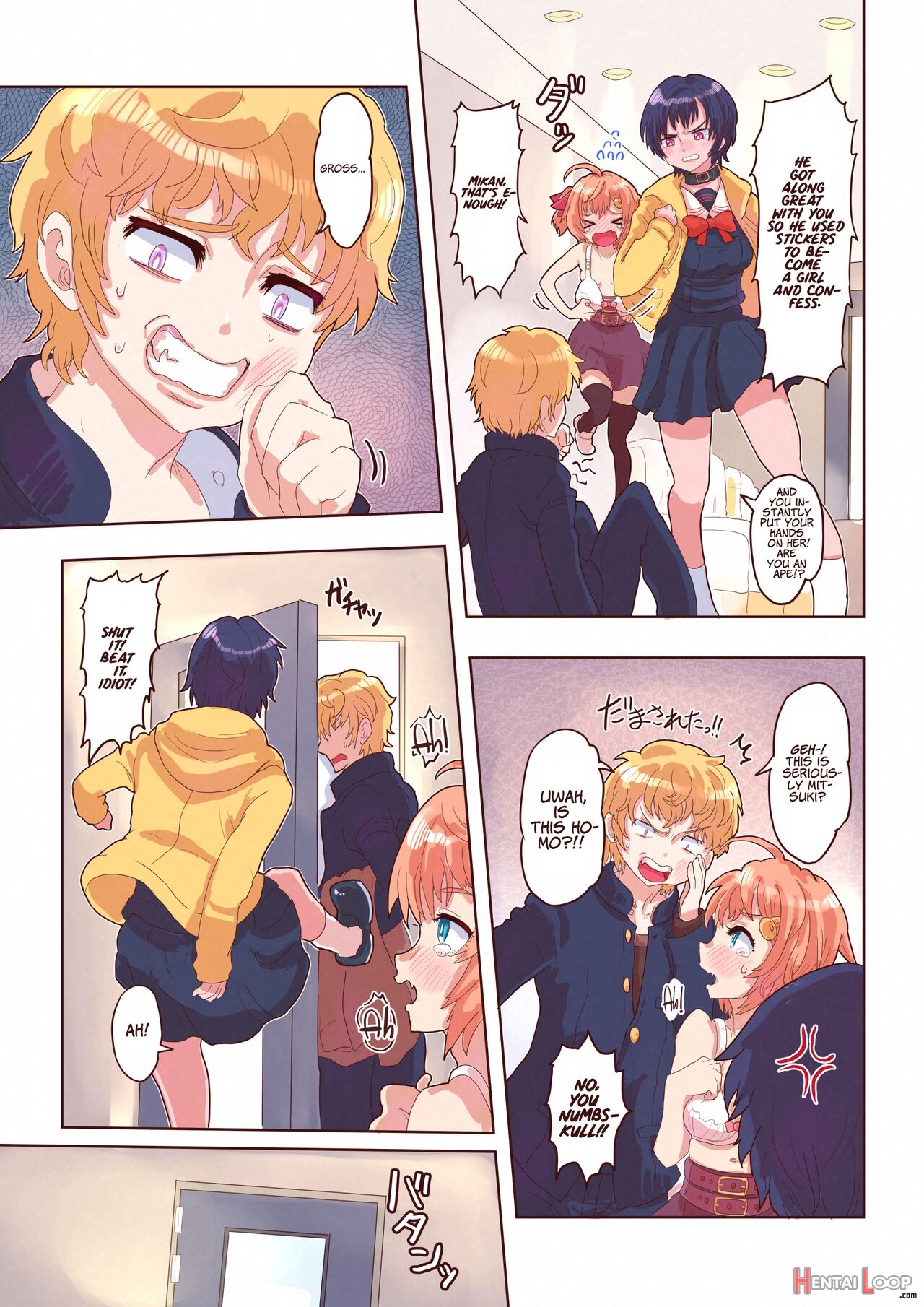 Dosukebe Seal ~mitsuki-kun To Mikan-chan No Baai~ =white Symphony= page 22