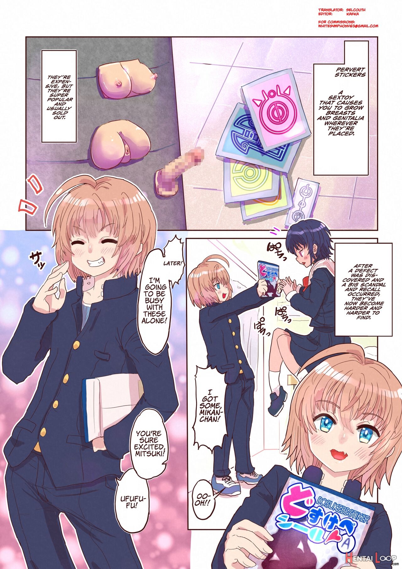 Dosukebe Seal ~mitsuki-kun To Mikan-chan No Baai~ =white Symphony= page 3