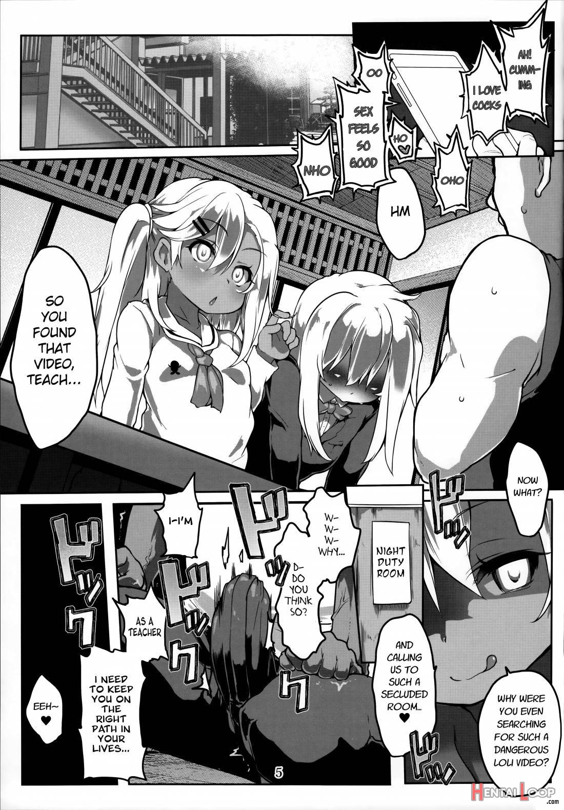 Double Bind ~seisou Seiatsu~ page 6