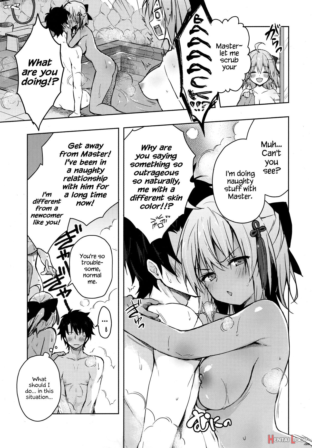 Double Okitazubuzubu Daiyokujou- page 6