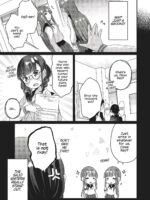 Double Your Pleasure – A Twin Yuri Anthology page 10