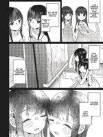 Double Your Pleasure – A Twin Yuri Anthology page 5