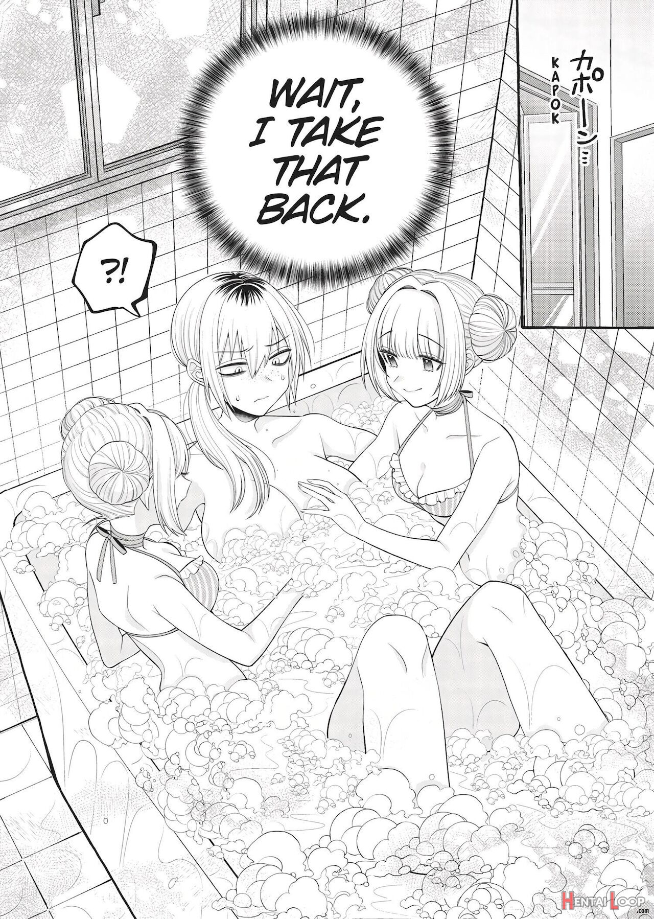 Double Your Pleasure – A Twin Yuri Anthology page 75