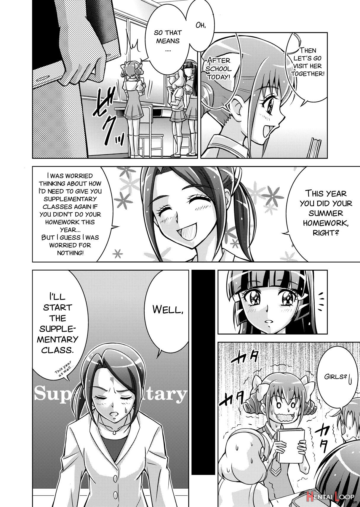 Doujin Smile Precure! page 11