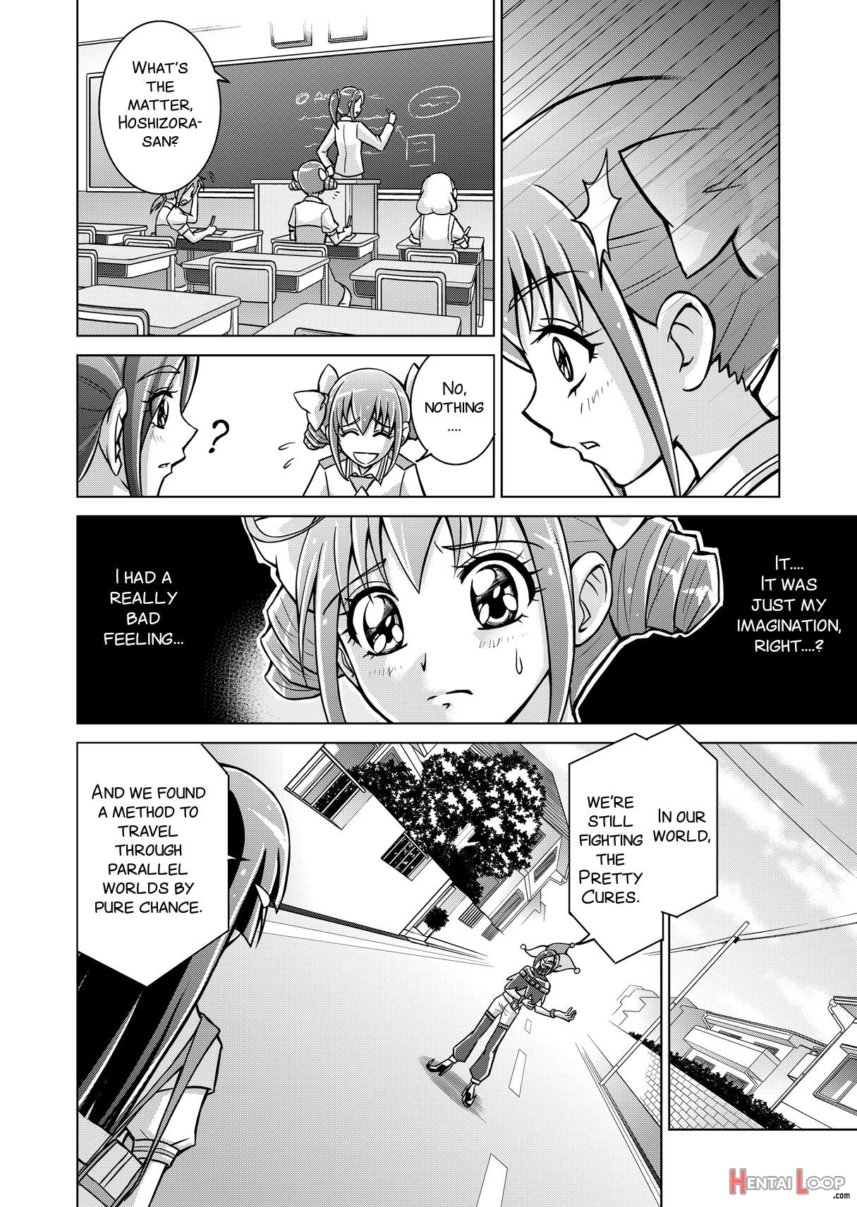 Doujin Smile Precure! page 15